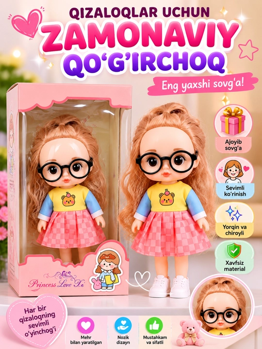 Кукла в очках с длинными волосами, игрушка для девочек, подарок ребенку - 