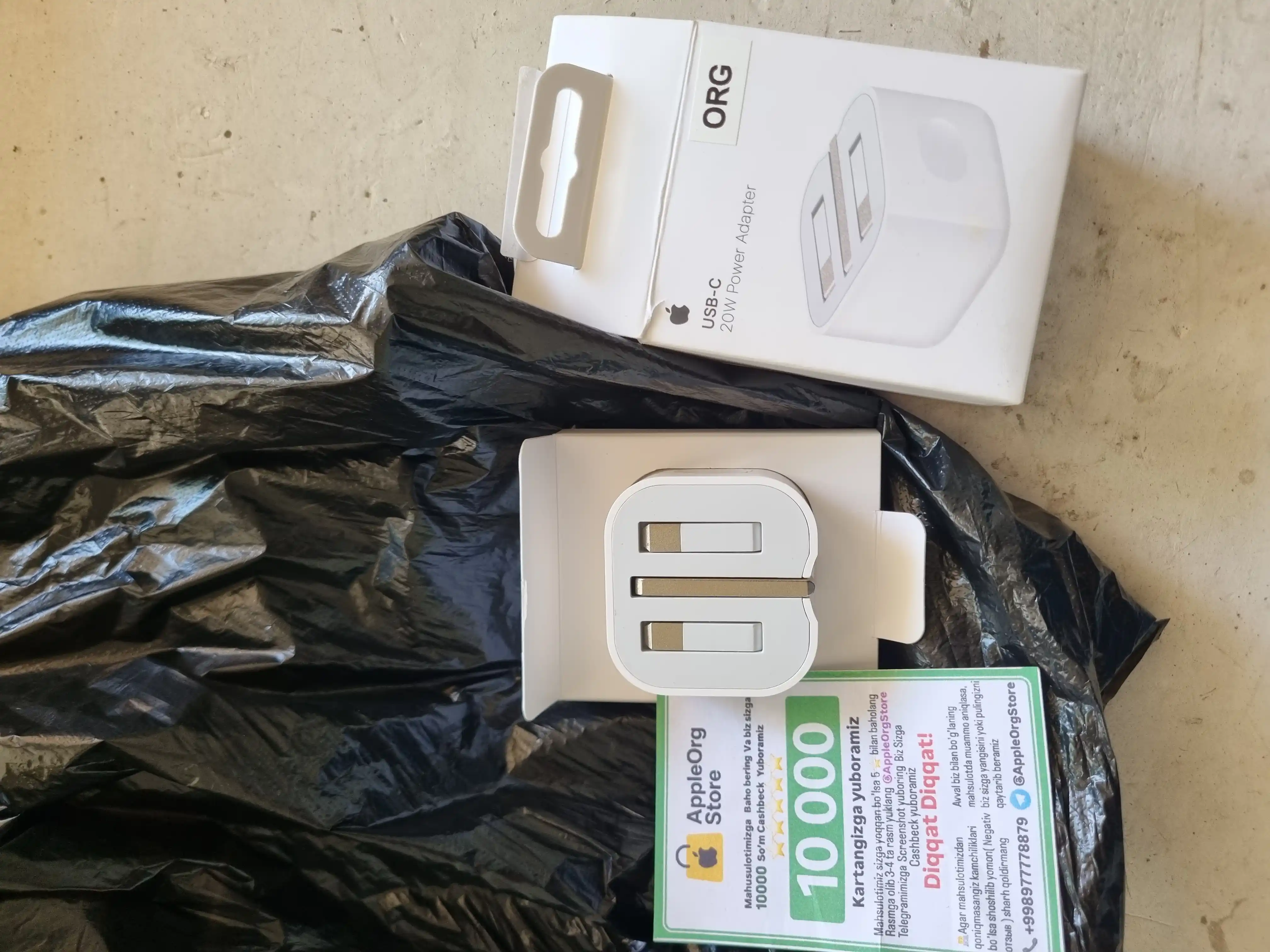 Зарядное устройство для iPhone 20W Адаптер для зарядки iPhone, 20 Вт, для быстрой зарядка