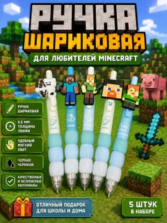 Лесной зеленый