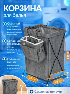 Серый меланж
