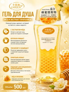 Бежевый