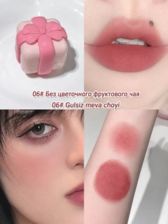 Багровый