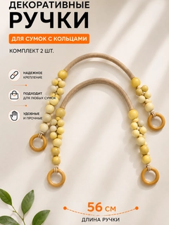 Бежевый меланж