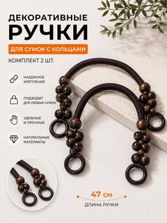 Коричневый