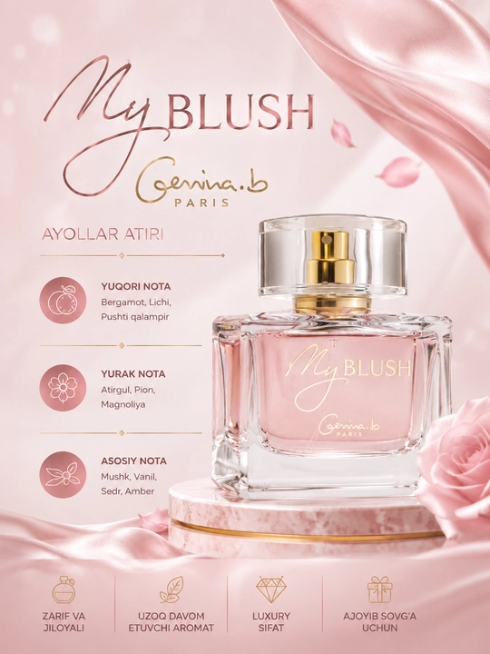 My Blush женская парфюмерная вода EDP 85 мл, нежный цветочно-фруктовый аромат - 