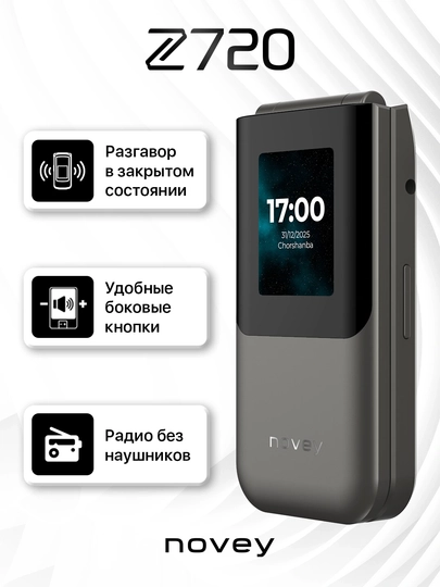 Mobil telefon Novey Z720 - 