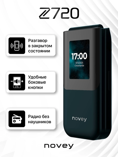 Mobil telefon Novey Z720 - 