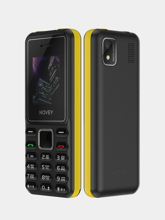 Mobil telefon Novey P20 - 