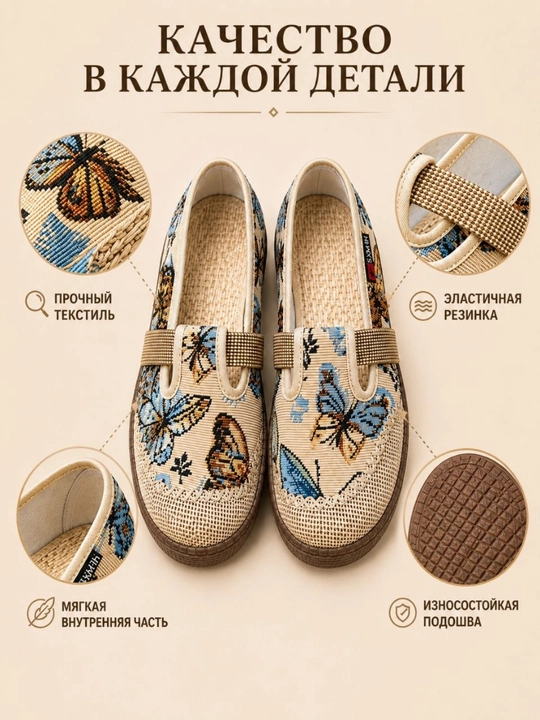 Мокасины, женские мокасины, мокасины для девушек, мокасины для женщин и девушек