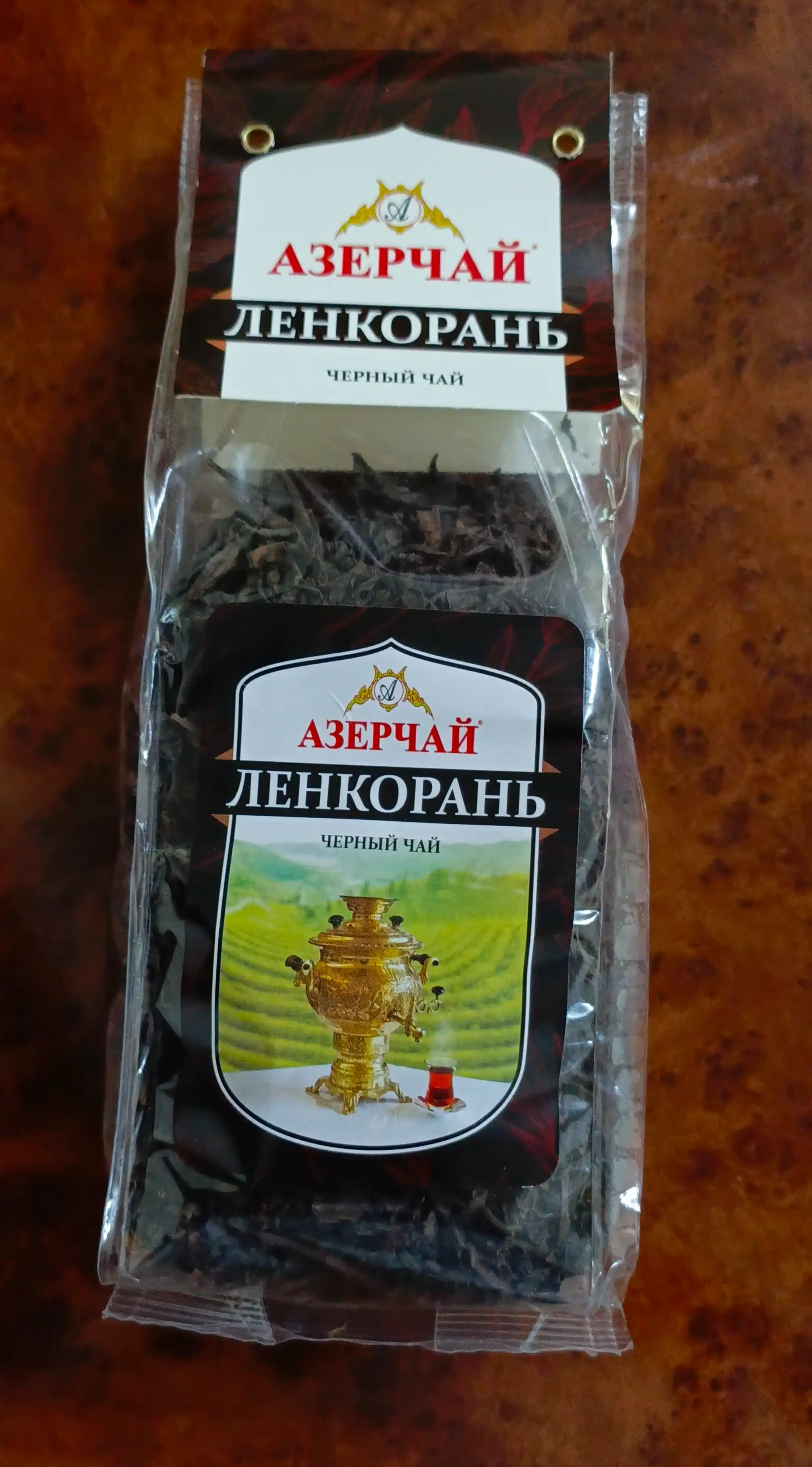 Черный чай крупнолистовой Ленкорань, байховый 100 гр