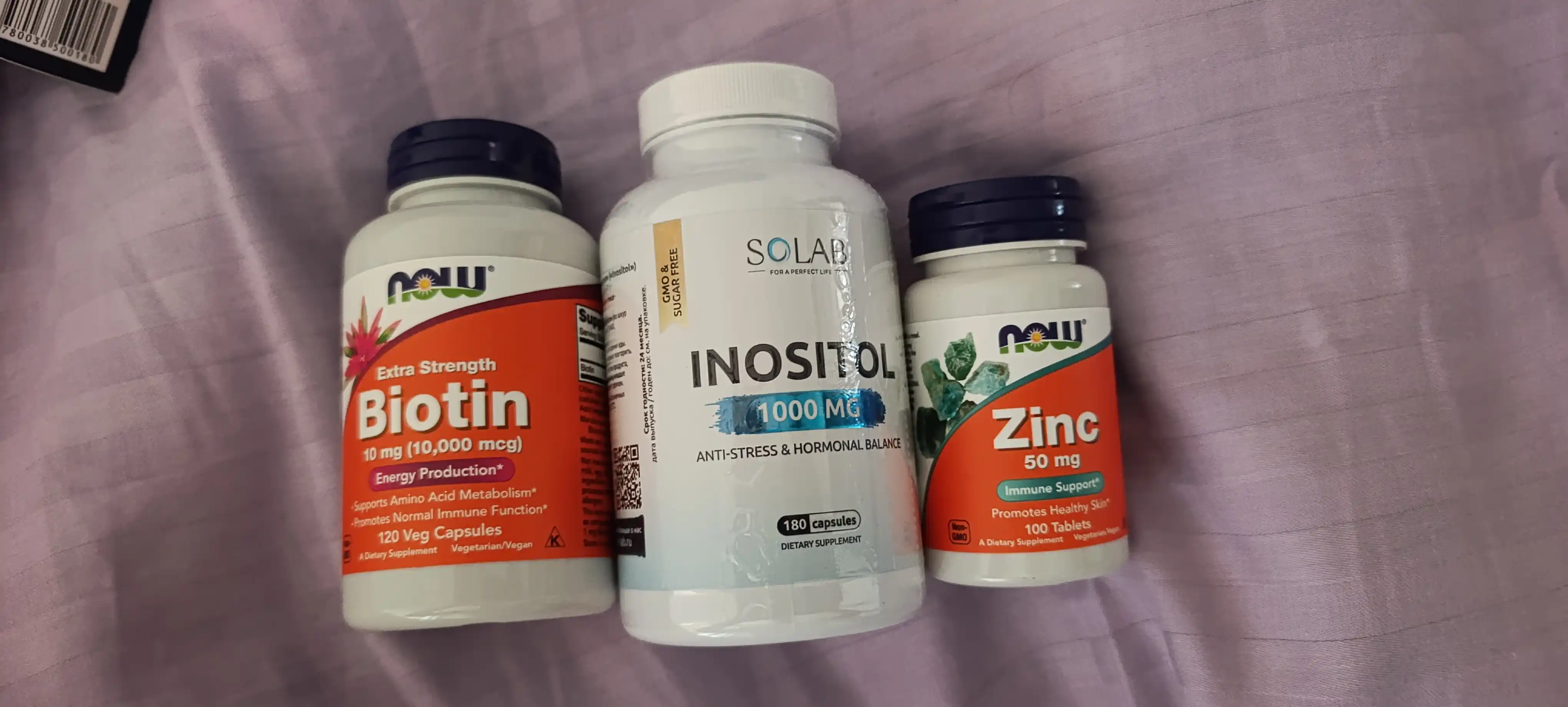 NOW Foods Biotin — soch, teri va tirnoqlar uchun, Halol