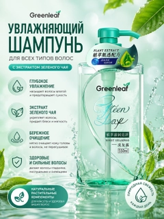 Бирюзовый