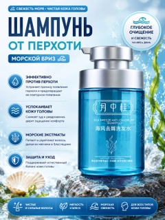 Голубой