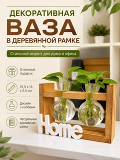 Bronza