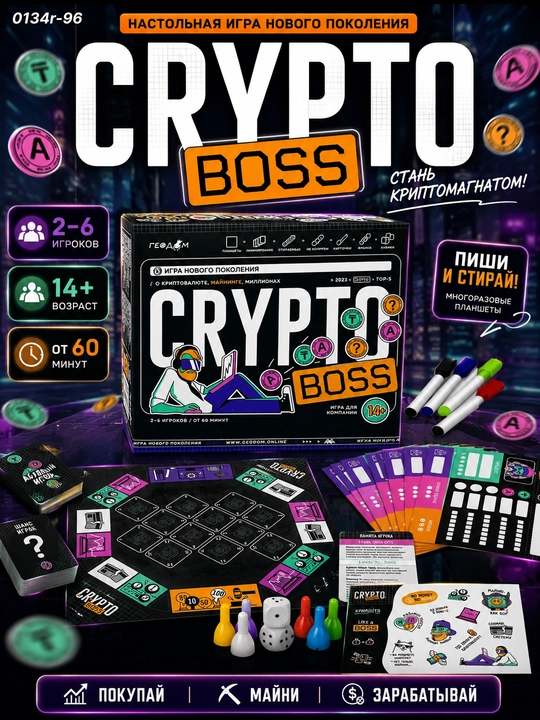 "Crypto Boss" stol o'yini, o'smirlar va kattalar uchun iqtisodiy strategiya - 
