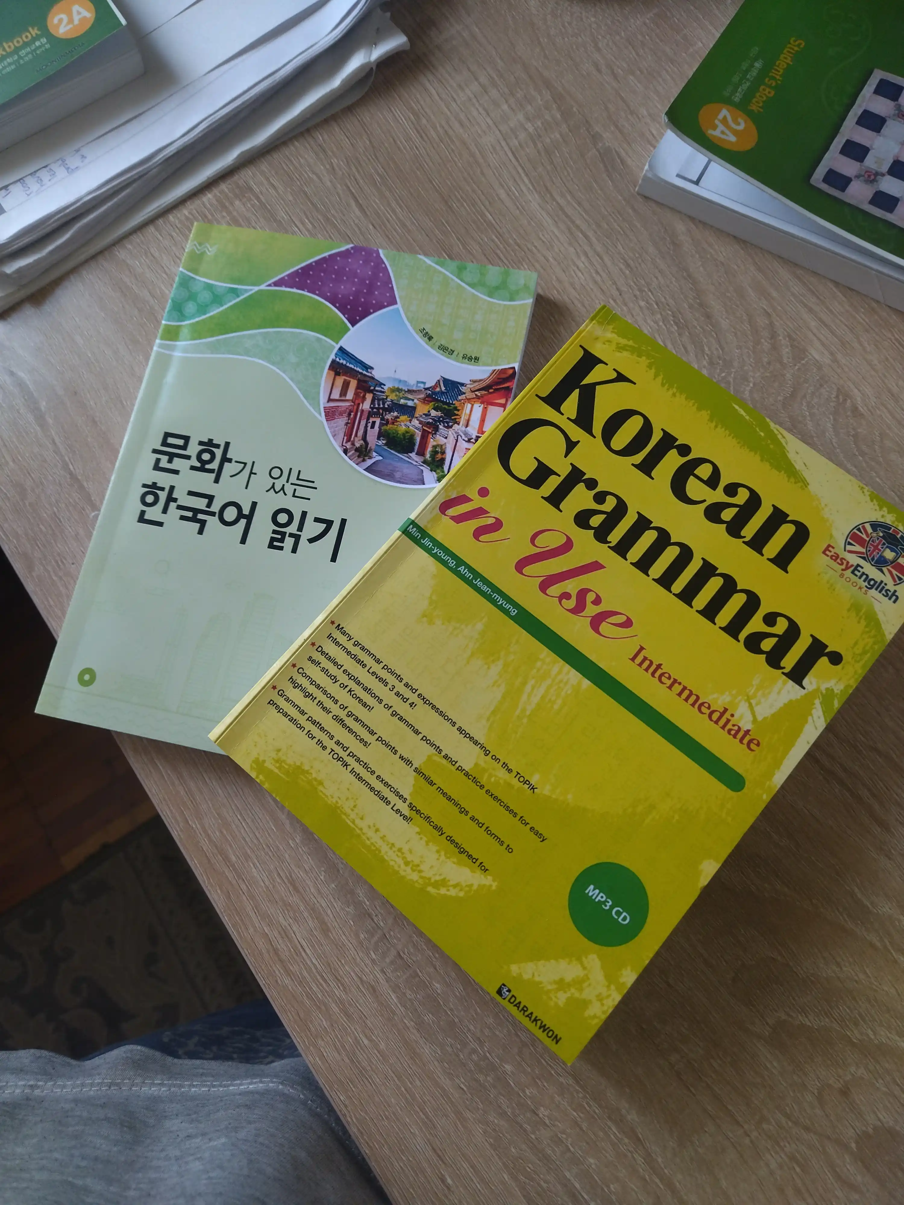 Korean Grammar in Use: Грамматика корейского языка. Beginning, Intermediate