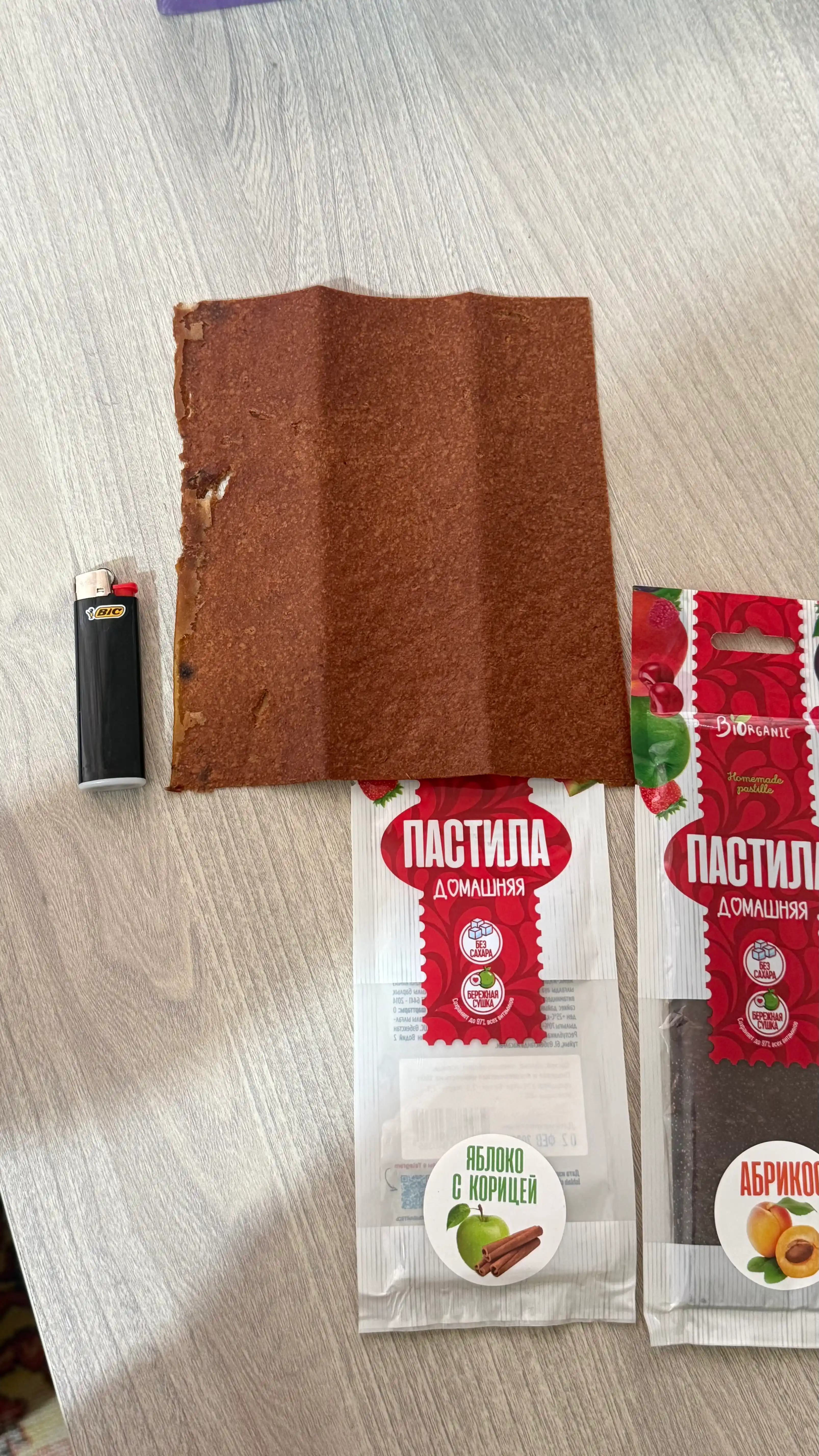 "Olma va dolchin” pastilasi