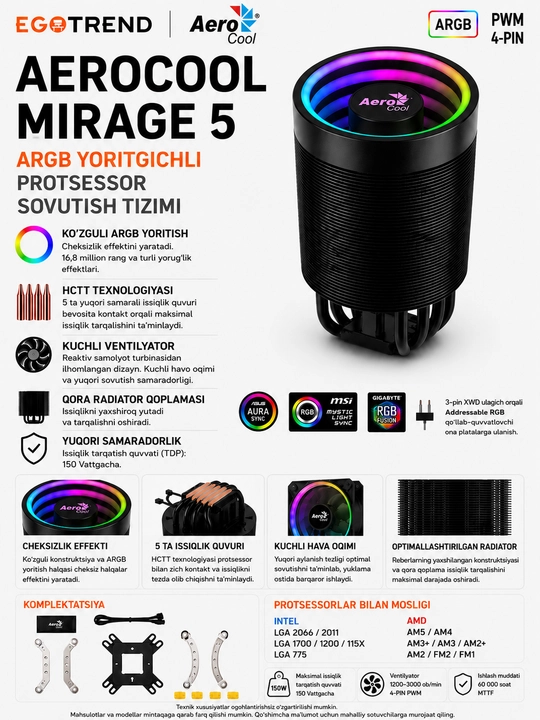 AeroCool Mirage 5 ARGB Protsessor sovutgichi, 5 ta issiqlik quvuri, PWM, TDP 150W,