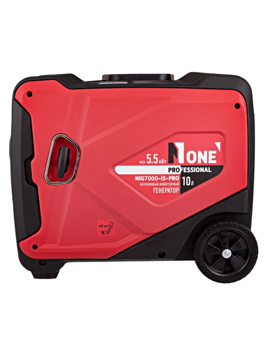 Benzinli invertorli generator NUMBER ONE NIG7000-iS-PRO, max 5.5 kVt