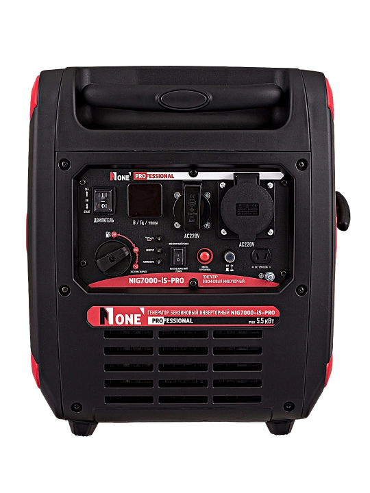 Benzinli invertorli generator NUMBER ONE NIG7000-iS-PRO, max 5.5 kVt