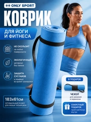 Голубой