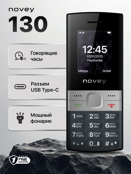 Novey 130 tugmali telefoni - 