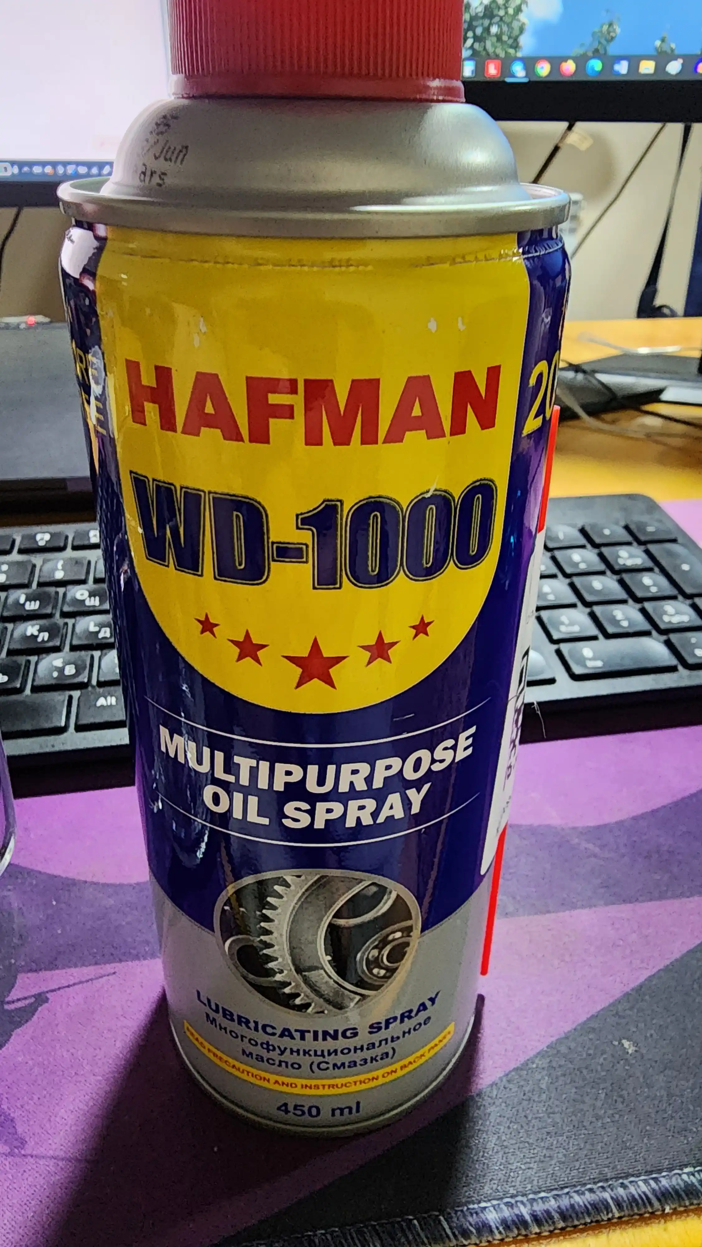 Moylovchi universal singuvchi Hafman, suyuq kalit WD-40, 450 ml