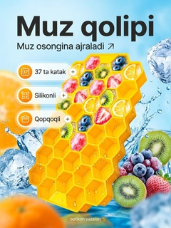 Желтый