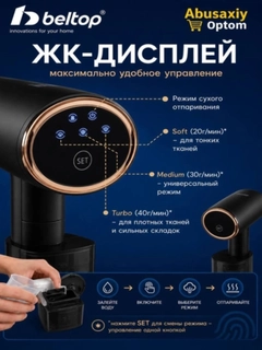 Черный