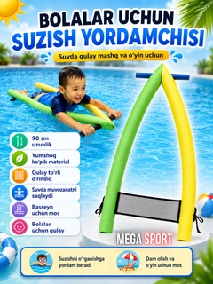 Лайм