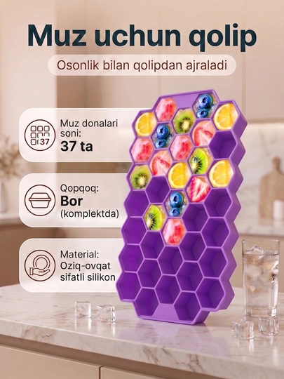Muz uchun qolip, qopqoqli, sillikon va plastmassalik - 