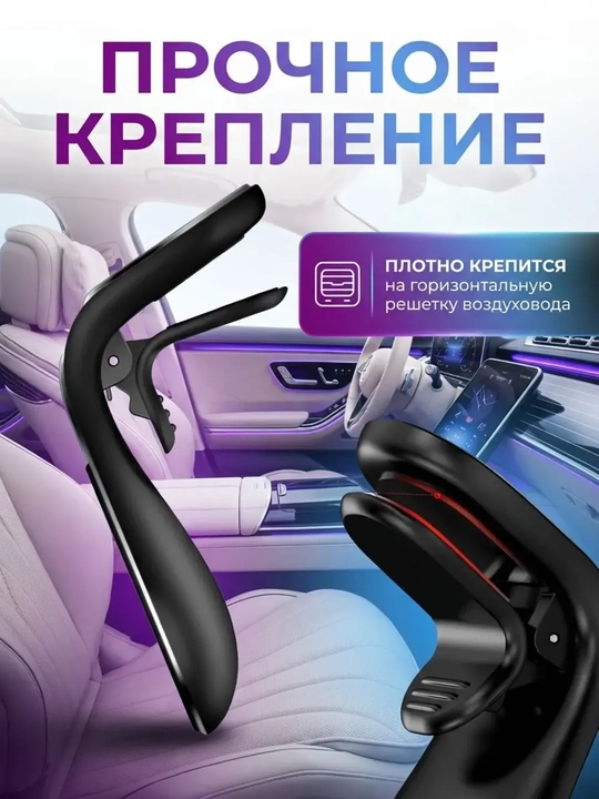 360 darajaga aylanadigan Magsafe avtomobil uchun magnit telefon tutqichi