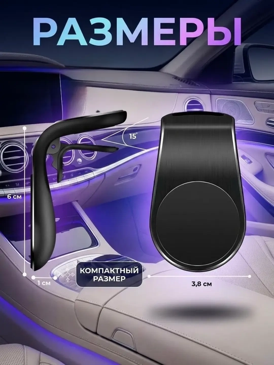 360 darajaga aylanadigan Magsafe avtomobil uchun magnit telefon tutqichi