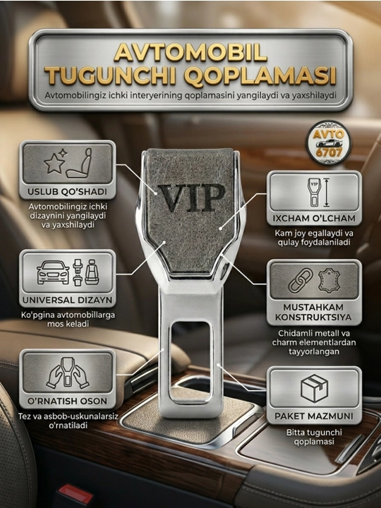 Universal avtomobil xavfsizlik kamari qulfi tiqini, signallarni o'chirgich
