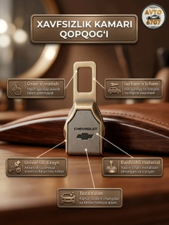 Серый металлик