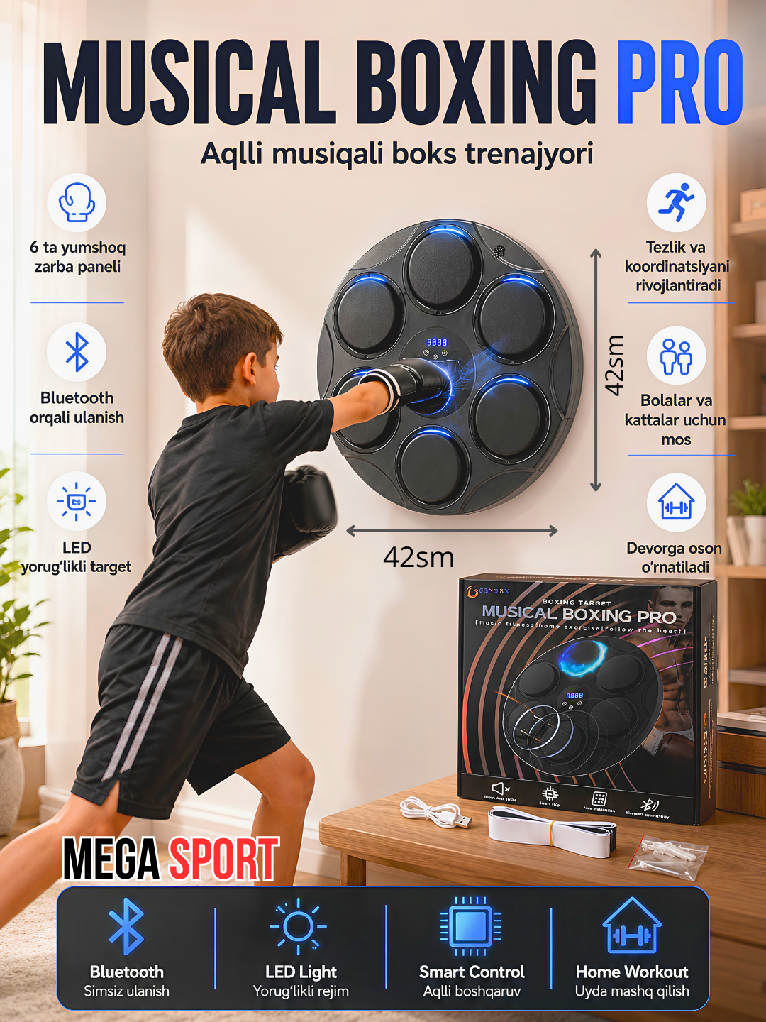 Умный музыкальный тренажер для бокса Musical Boxing Pro с Bluetooth и светодиодной мишенью - 