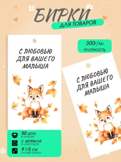 Qirmizi