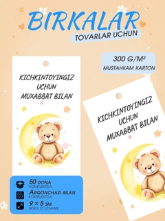Oq