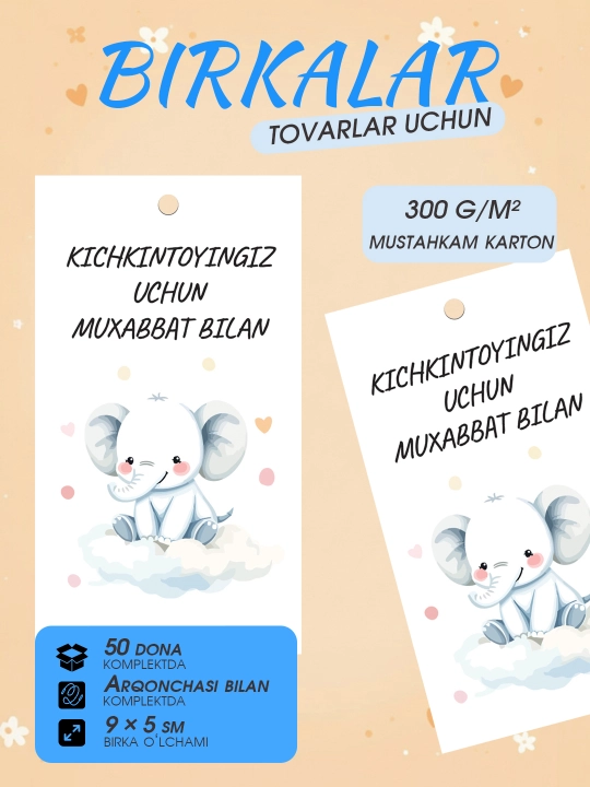 Kiyim va sovg‘alar uchun birkalar 50 dona ip bilan  kartochkalar 9×5 sm - 