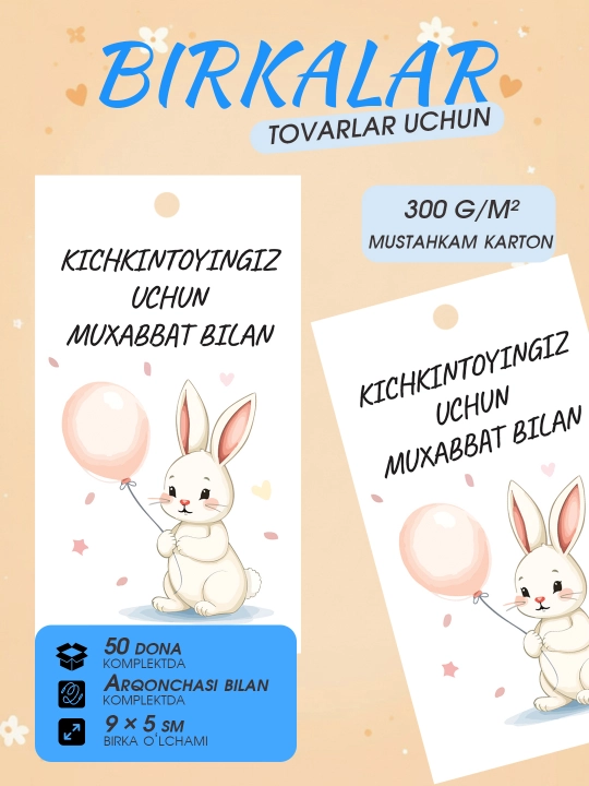 Kiyim va sovg‘alar uchun birkalar 50 dona ip bilan  kartochkalar 9×5 sm - 