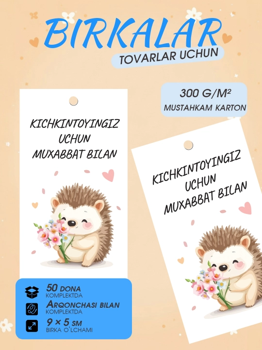 Kiyim va sovg‘alar uchun birkalar 50 dona ip bilan  kartochkalar 9×5 sm - 