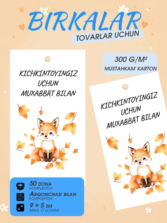 Kiyim va sovg‘alar uchun birkalar 50 dona ip bilan  kartochkalar 9×5 sm - 