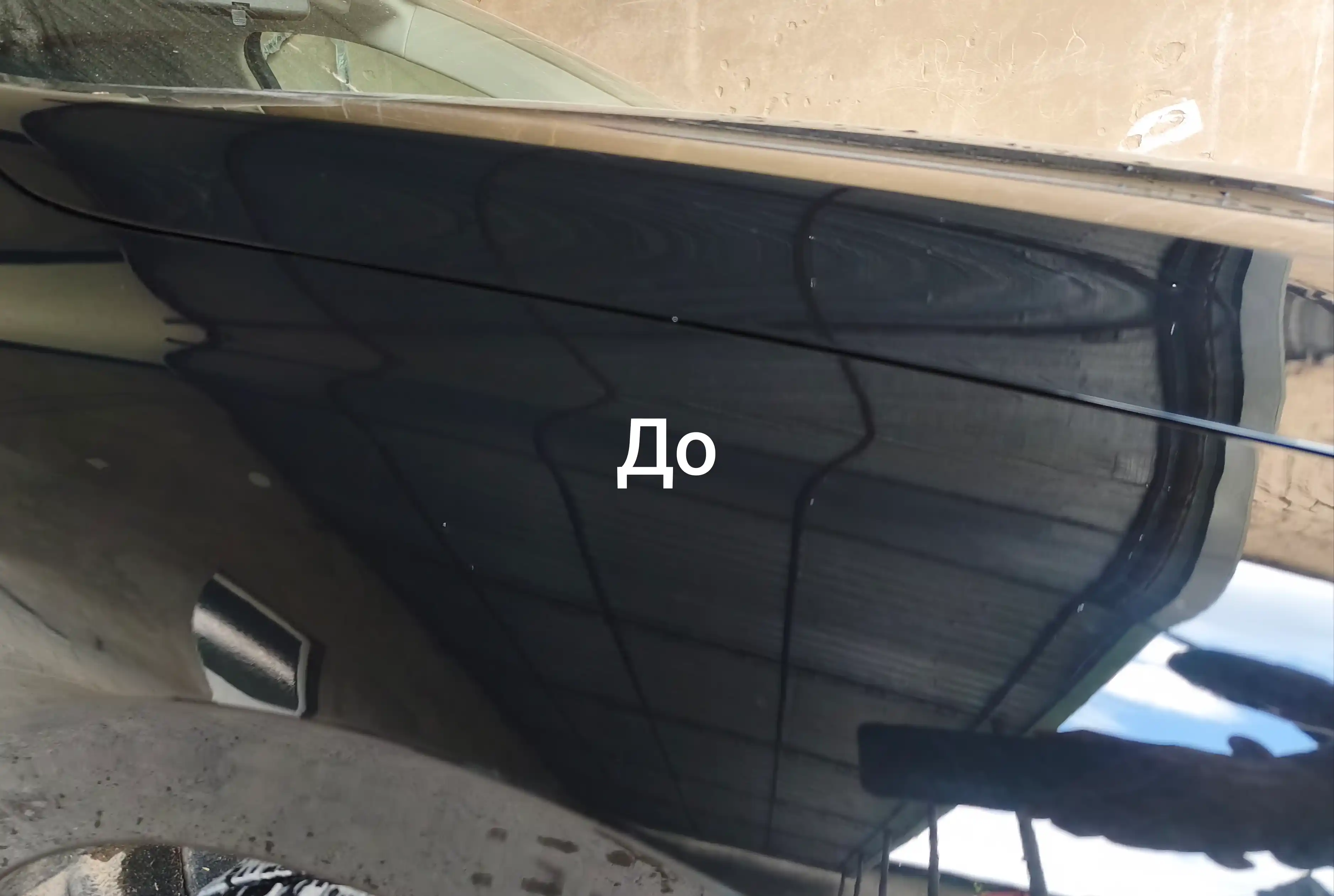 Avtomobil uchun sovuq vosk konsentrati, yuvishdan keyin yorqinlik