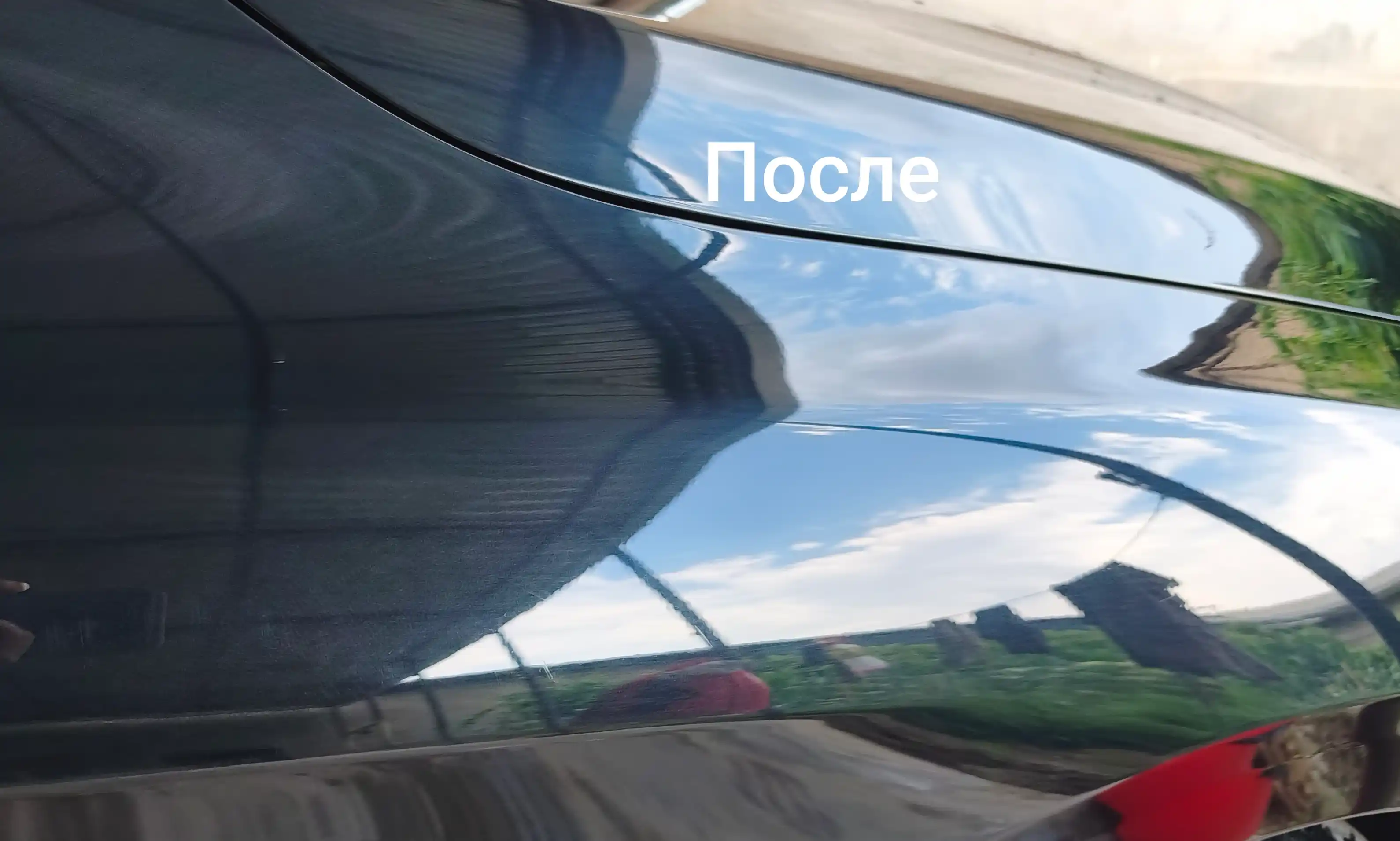 Avtomobil uchun sovuq vosk konsentrati, yuvishdan keyin yorqinlik