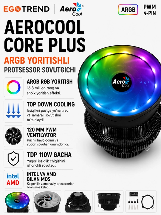 AeroCool Core Plus ARGB Protsessor sovutgichi, 120 mm PWM ventilyator, TDP 110W, - 