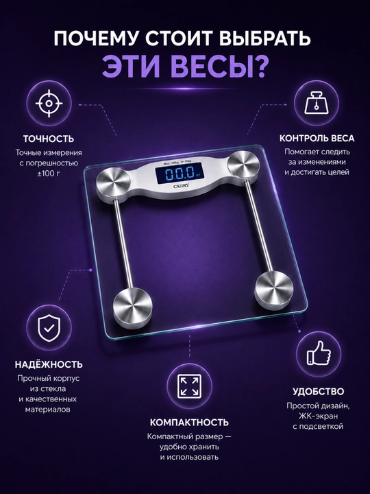 Elektron pol tarozi, fitnes tarozi, Vazn oʻlchash, tarozi, tana uchun, uy uchun, 180 kg