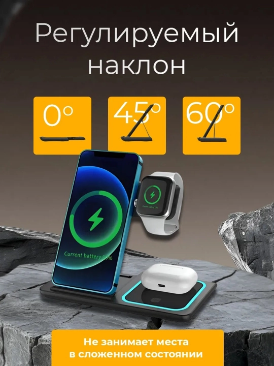 Simsiz quvvatlagich stansiyasi 3 tasi 1 da telefon uchun