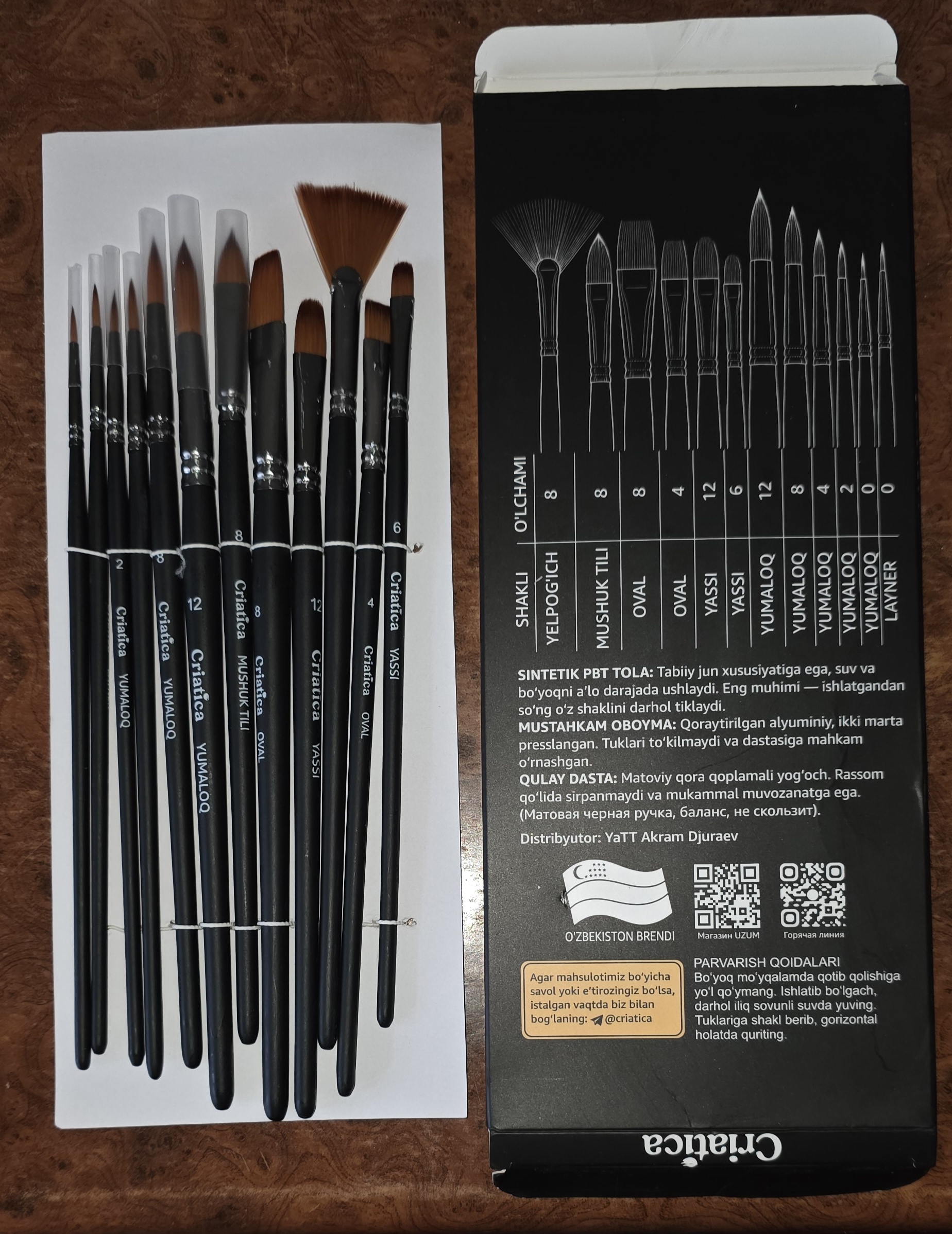 Кисти для рисования CRIATICA®, кисточки, 12 шт, PBT синтетика, акрил, гуашь, акварель