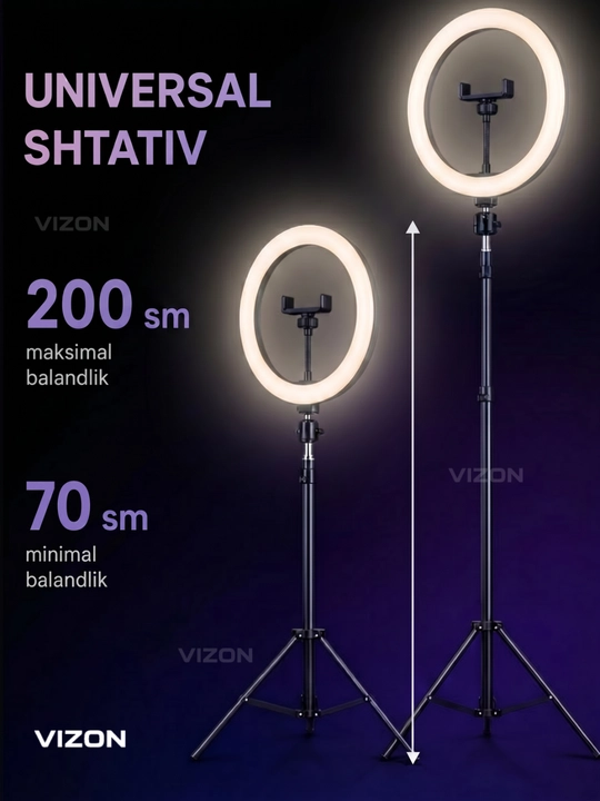Кольцевая лампа VIZON, штатив с лампой для телефона