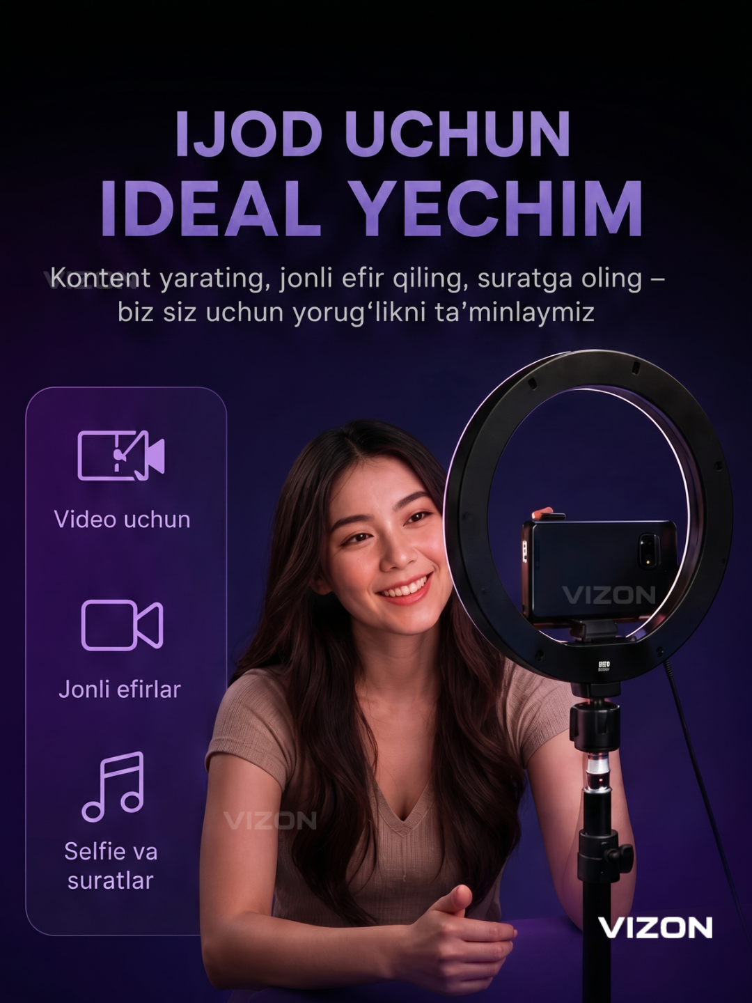 Кольцевая лампа VIZON, штатив с лампой для телефона